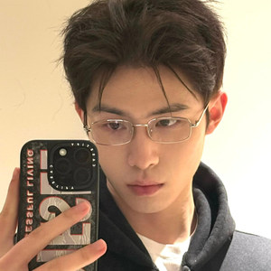 
Sven rectangular small frame glasses frame men's decoration pure hot girl metal frame trendy street photography sunglasses can match