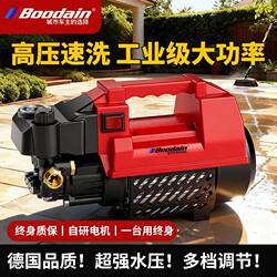 Boodain High-Pressure Cleaning Machine for Home Use 220V Portable Car Washing Tool High-Power Car Washing Pump Powerful Car Washing Machine