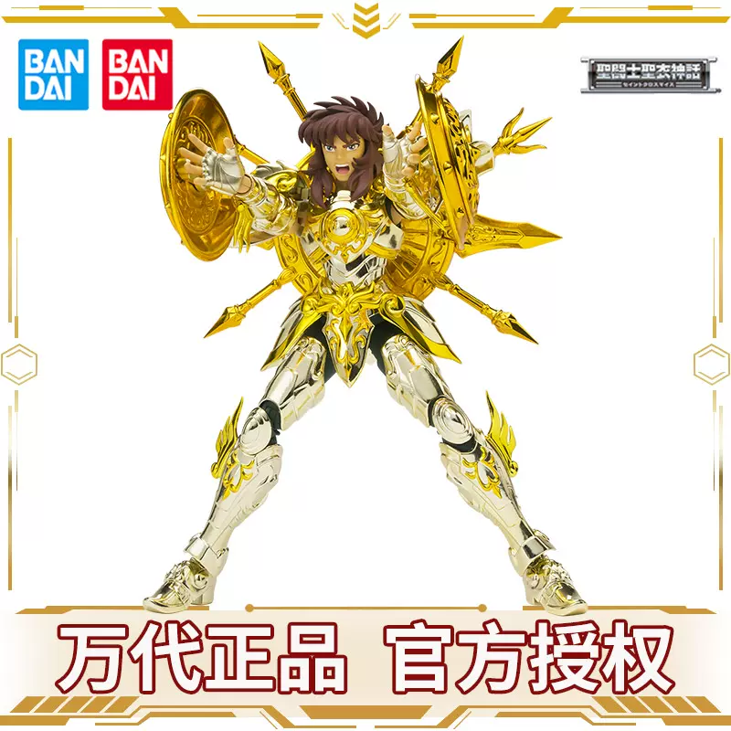 现货万代圣衣神话ex黄金圣斗士星矢黄金魂神天秤座神圣衣天平童虎 Taobao