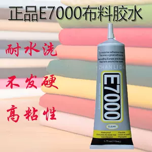 包开胶- Top 100件包开胶- 2024年4月更新- Taobao