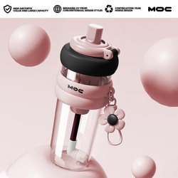 Moc Giant Water Bottle Large Capacity Ton-Ton Cup for Girls New 2025 Sports Water Bottle High-Value Straw Cup