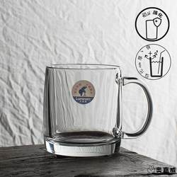 Bow and Arrow Transparent Tempered Glass Cup for Home Use, Heat-Resistant Milk Cup, High-Temperature Resistant Tea Cup, Water Cup