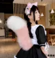 Đuôi cáo COS đeo tai đuôi thú động vật trẻ em Belle lolita đồ chơi đạo cụ cosplay Đồ chơi đuôi cáo