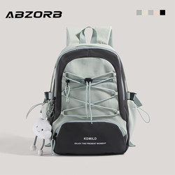 Abzorb Travel Mountaineering Design Backpack for Female College Students, Lightweight Travel Backpack for High School and Junior High School Students