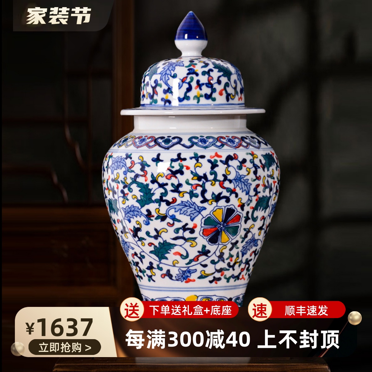 JINGDEZHEN ڱ Ķ  Ľ Ϲ ׾Ƹ   ׾Ƹ ο ߱ Ÿ Ž  ɺ-