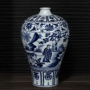 元青花花瓶- Top 100件元青花花瓶- 2024年5月更新- Taobao