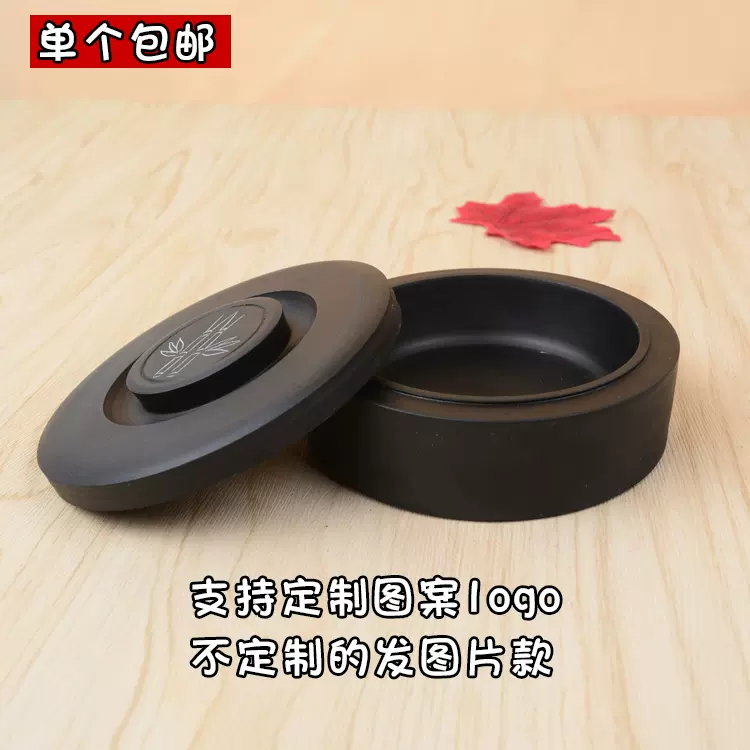 端渓硯 大型 唐木箱 硯重さ約4.2kg 中国美術 唐物 書