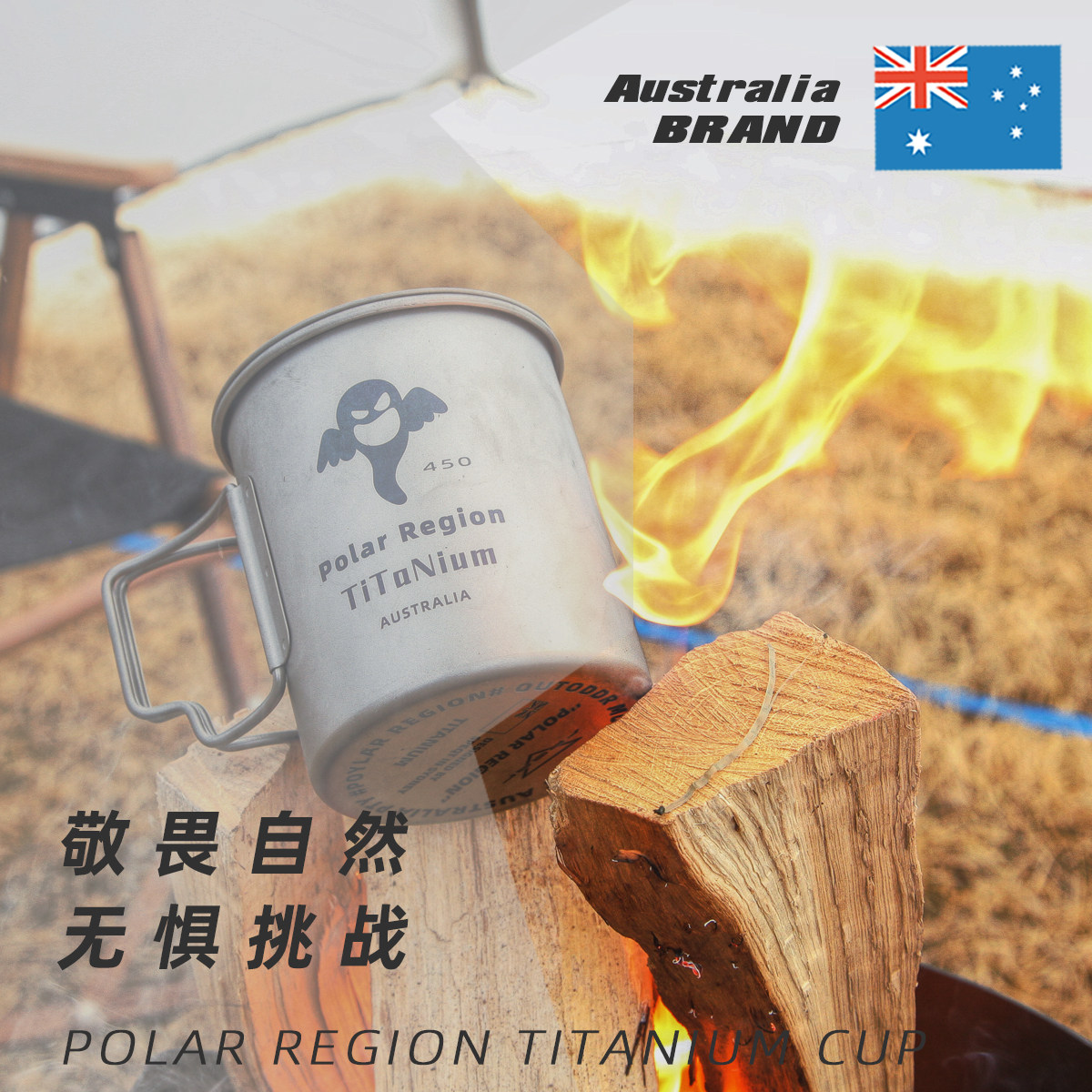 Tasse pliante Portable de Camping en plein air gobelet d'eau bouillante