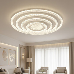Italian-Style Light Luxury Living Room Lamp, High-End Circular Ceiling Light, Simple Modern High-End Main Light, Lobby Lighting Package