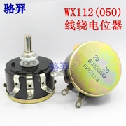 Chiết áp quấn dây WX112(050) 5W 4K7 5K6 6K8 10K 4.7K 5.6K 6.8K 5%