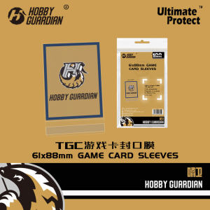 
HG TCG card film inner liner mid-layer jacket smoke film Magic Pokémon Yu-yu PTCG dragon beads