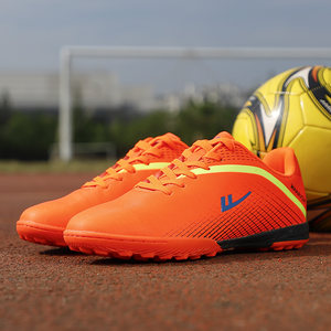 Back force sports shoe leather top student physical education training shoe rubber bottom artificial grass game broken nail football shoes