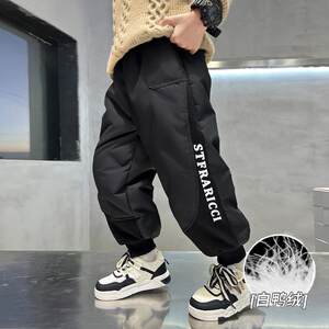 
Boys' winter thickened down pants autumn and winter 2025 new white duck down large children's thickened down warm cotton pants trendy