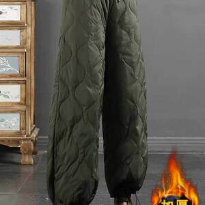 
Northeastern down pants women's outer wear thickened minus 40 degrees autumn and winter new style 2025 popular loose casual dad pants