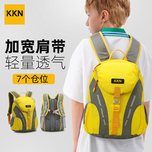 
KKN children's backpack lightweight breathable outdoor mountaineering summer vacation outing hiking schoolbag students reduce stress