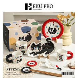 Eku Pro·Shi Mo·Cartoon High-Value and Cute Ceramic Bowls and Plates Souvenir Bowl Set |   Wait
