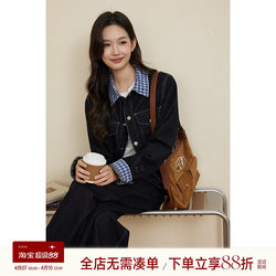 Original Space Grass Space Blue Plaid Patchwork Denim Suit for Women, Spring and Autumn Vintage Casual Jacket Trendy