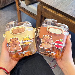 Kapibala Water Bottle for Children, Special for School Use, Summer Girls' Double-Drink Cup, 2025 New Model, Student Double-Compartment Water Bottle