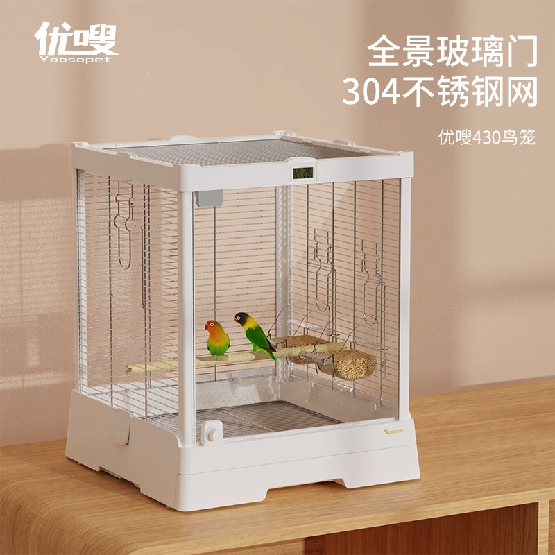 鳥籠　御盃 鳥籠 御盃