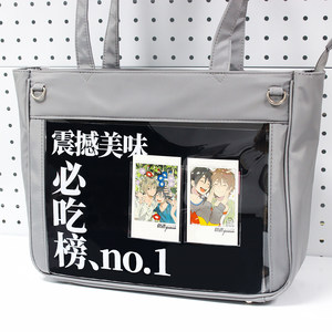 
Gu's Time Original Spot Small Food Pain Bag Lazy People Tie Board DIY Background Paper Tie Bag Gu Mei Shooting Background