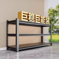 Household Shelves, Multi-Layer Storage Racks, Balcony Living Room Storage Racks, Warehouse Basement Commercial Supermarket Storage Racks