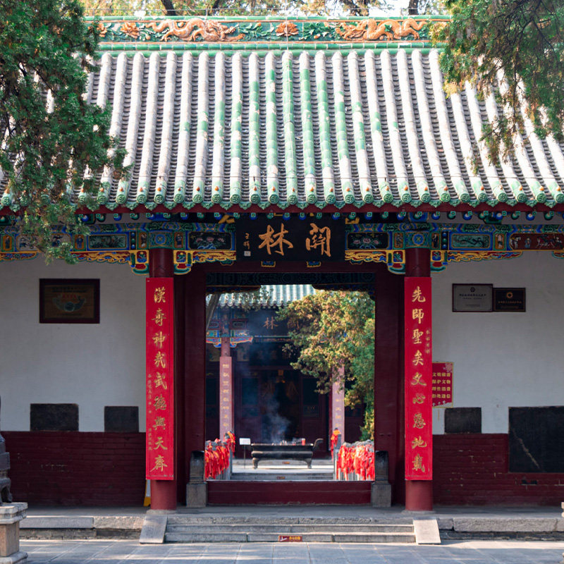 猩咖说河南洛阳关林庙含门票1.5H小包团人工讲解半日游洛阳旅游