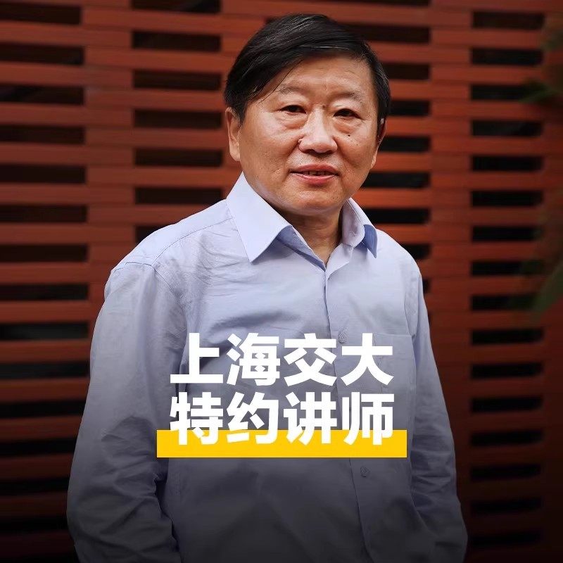 猩咖说上海广富林含票英文精讲3H小包团人工讲解上海旅游