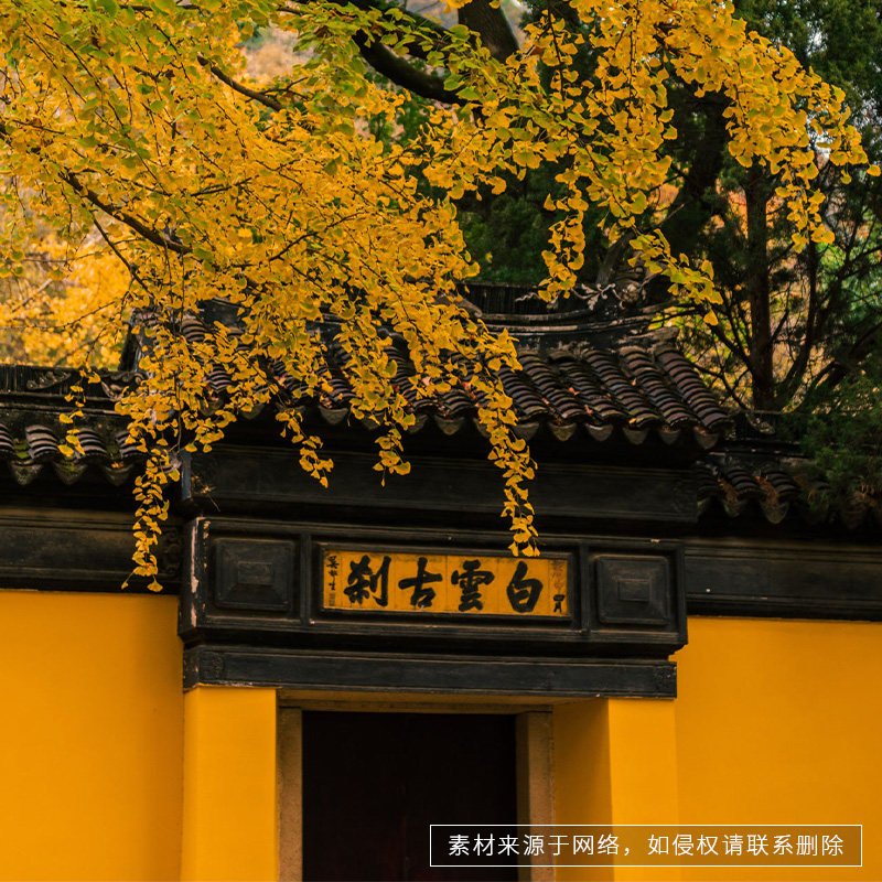 猩咖说苏州天平山含门票大咖1.5H小包团人工讲解苏州人文一日游