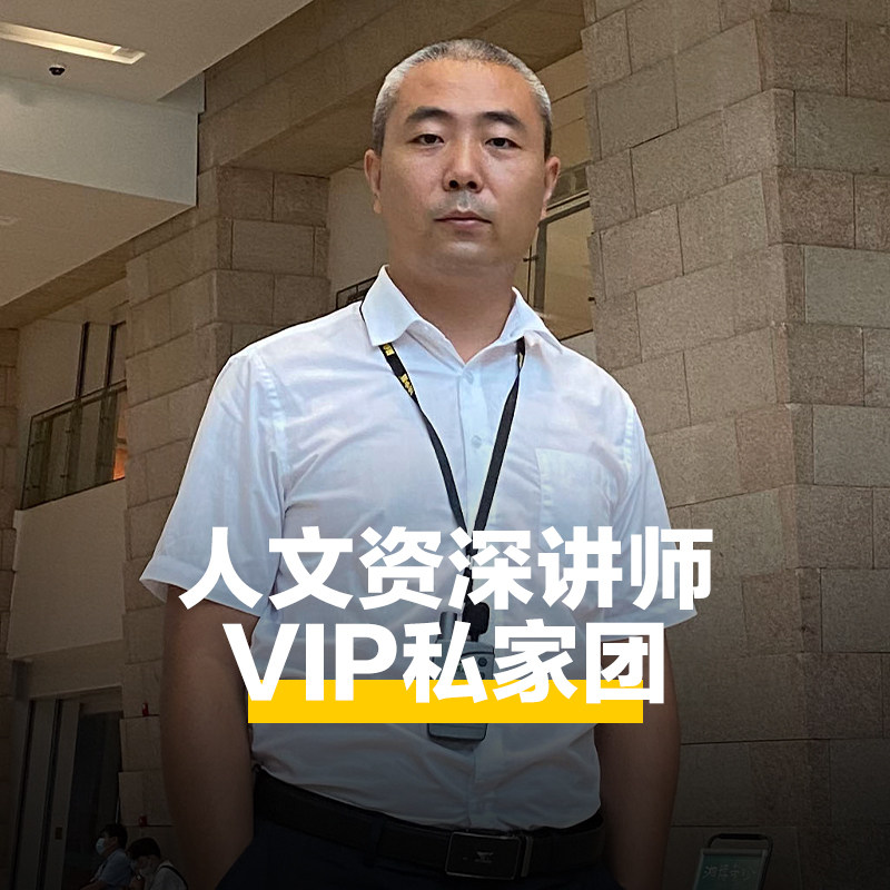 猩咖说®长沙市博物馆含门票大咖1.5H讲解亲子VIP包团长沙旅游