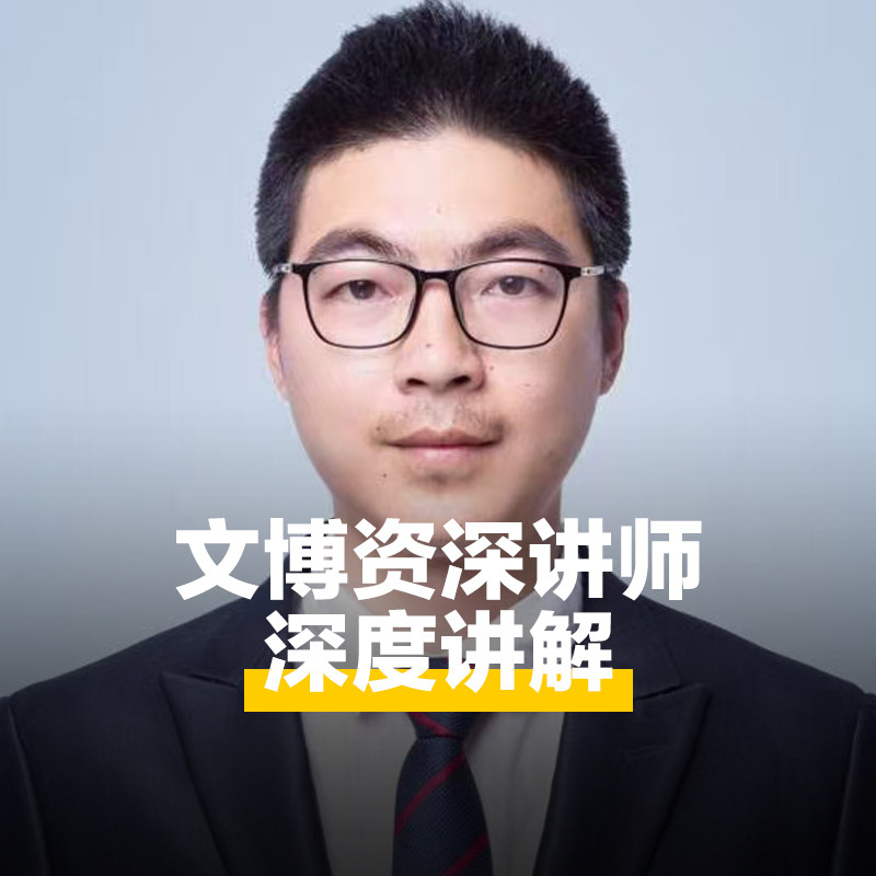 猩咖说杭州良渚博物院含门票精讲2H小包团大咖人工讲解杭州旅游