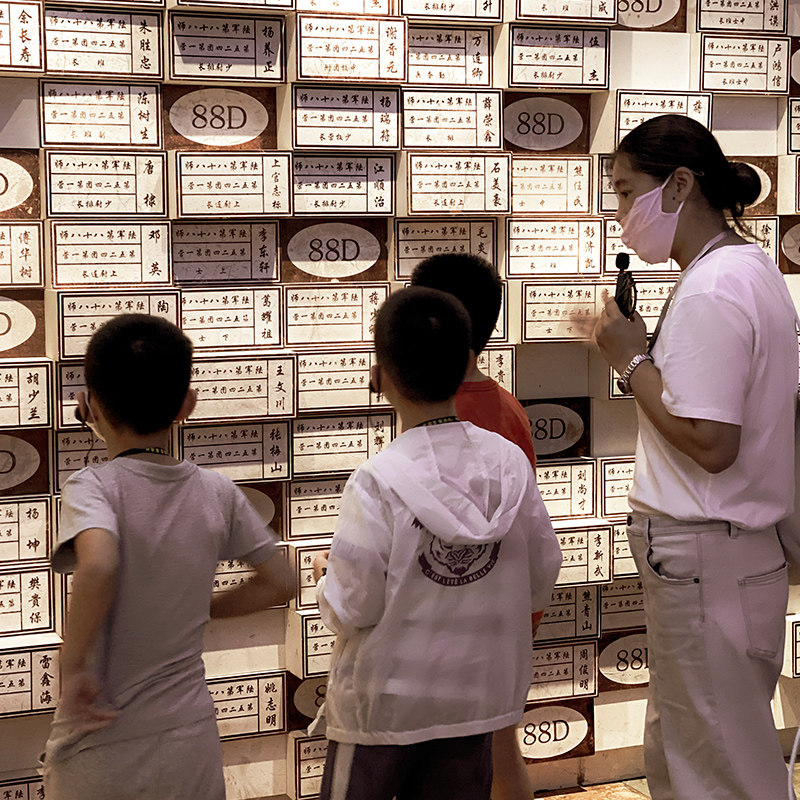 猩咖说®上海四行仓库文史大咖1H包团讲解跟团游亲子上海旅游