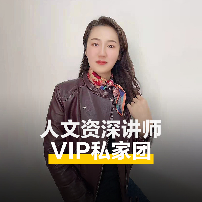 当天可定猩咖说苏州拙政园含门票大咖1.5-3H小包团/拼团人工讲解