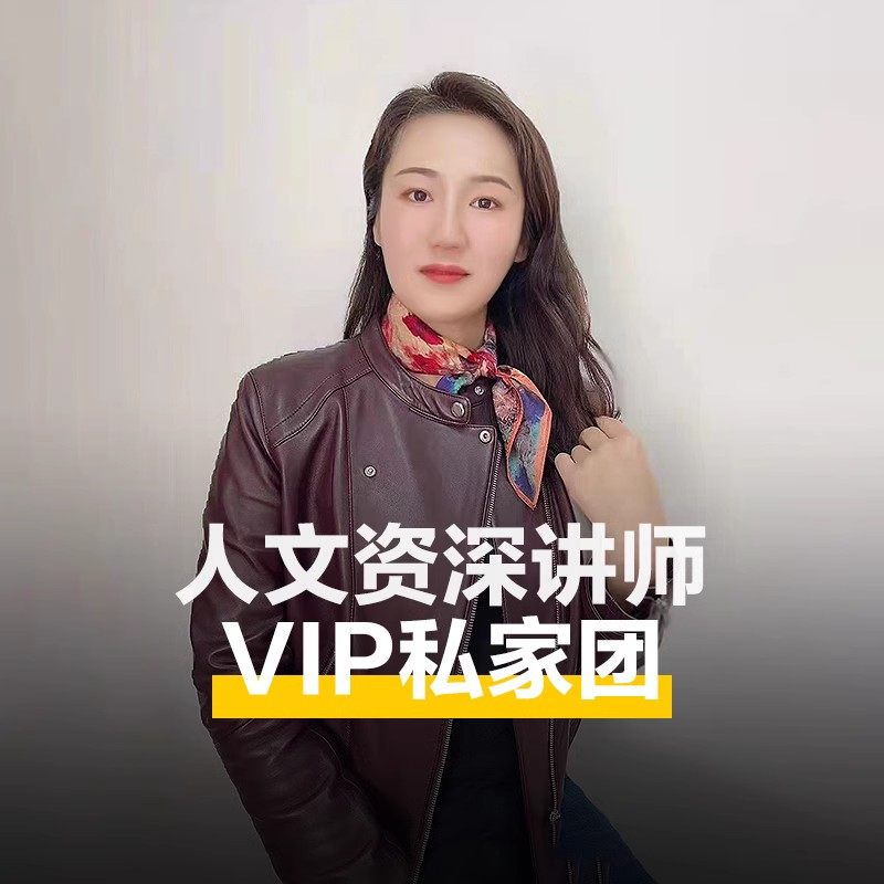 猩咖说耦园+平江路含门票VIP包团3H大咖人工讲解苏州旅游