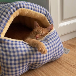 Cat Nest Winter Warm Cat Sleeping Bag Removable and Washable Enclosed Safe Cat Bed Deep Sleep Pet Mat