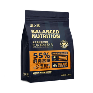 
Haizhige Haijin hypoallergenic cat food, full price, high meat puffed food, cat staple food, small particles, young cats, adult cats, fresh chicken formula