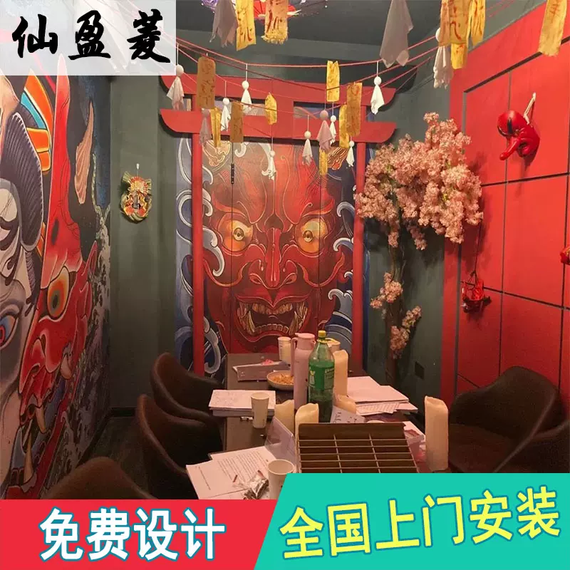 纹身店背景墙壁纸般若墙纸刺青鬼恐怖壁画纹身生首日式