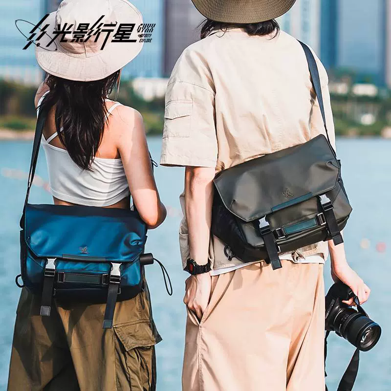 包含包包街拍摄影构图教程的词条