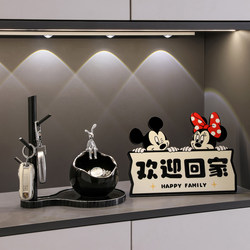 Welcome Home Key Storage Entryway Ornament, Light Luxury High-End Entrance Door Shoe Cabinet, Tv Cabinet, Living Room Decoration