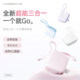 WOPOW Small Sugar Cube Three-in-One Power Bank with Plug comes with Fast Charging 10000mA Light Small Portable Mini Original Mobile Power Supply 2025 New Model