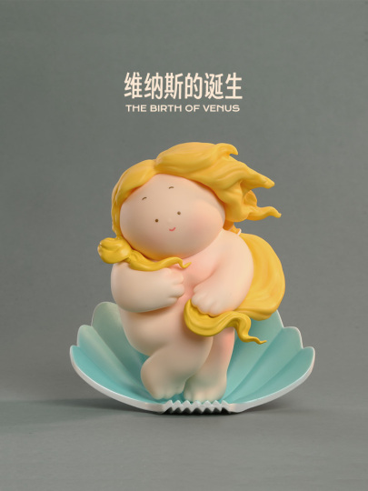 NAPOLEON♪【未開封】 Grand Artist Series Season 2 Napoleon Venus Figure - Biggallery
