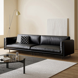 Nordic Office Sofa, Genuine Leather, Simple and Modern, Suitable for Business Reception and Meeting Areas, Three-Seater Sofa Set