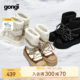 GONGJI thick-soled snow boots for women winter outer wear plus velvet thickened warm cotton shoes strap boots anti-slip fur boots