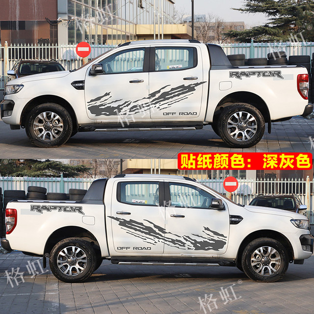 Suitable for Ford Ranger Car Sticker Rambler Pickup Modified Body Mud ...