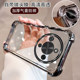 Suitable for Honor x70 mobile phone case, transparent Honor