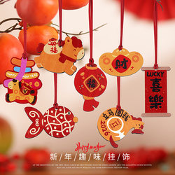New Year Hanging Ornaments 2026 Wooden Decorations for the New Year, Room, Living Room, Year of the Horse Auspicious Ornaments, Potted Green Plants Decoration