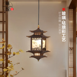New Chinese-Style Song Dynasty Aesthetics Zen-Inspired Tea Room Restaurant Antique Architecture House Pavilion Entrance Light Hexagonal Pavilion Chandelier