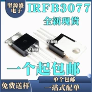 Điểm mới IRFB3077PBF TO-220 N kênh 75V/210A cắm trực tiếp MOSFET ống hiệu ứng trường