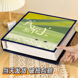 DIY Handmade Self-Adhesive Laminated Photo Album Travel Memoirs 6inch Photo Storage Album Family Large-Capacity Photo Album