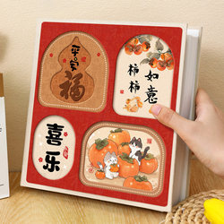 Family Laminated Photo Album, Handmade DIY Self-Adhesive Photo Storage, 5-Inch 67 3inch Polaroid Photo Storage Album