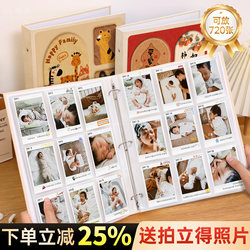 Polaroid 3inch Small Photo Album, Large-Capacity Commemorative Album, Insert-Page Photo Storage, Baby Growth Record Photo Album